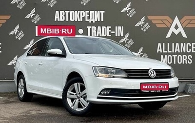 Volkswagen Jetta VI, 2016 год, 1 330 000 рублей, 1 фотография