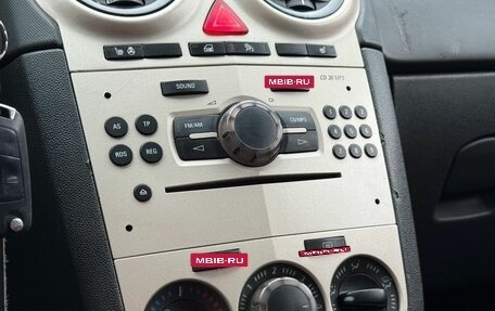 Opel Corsa D, 2008 год, 457 000 рублей, 19 фотография