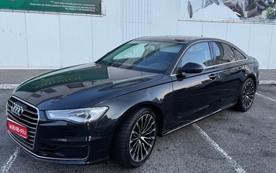 Audi A6, 2015 год, 2 150 000 рублей, 1 фотография