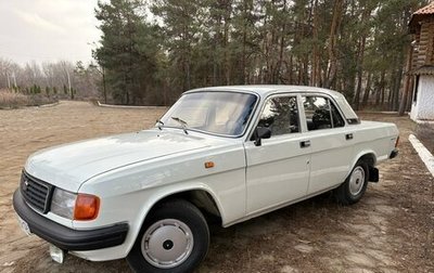 ГАЗ 31029 «Волга», 1994 год, 659 000 рублей, 1 фотография