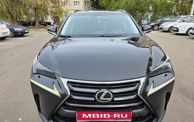 Lexus NX I, 2015 год, 2 800 000 рублей, 1 фотография