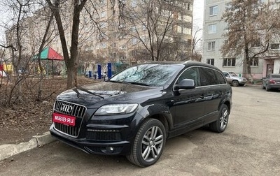 Audi Q7, 2012 год, 1 620 000 рублей, 1 фотография