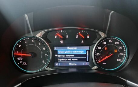 Chevrolet Equinox III, 2020 год, 2 159 000 рублей, 13 фотография