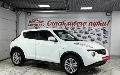 Nissan Juke II, 2014 год, 1 169 000 рублей, 1 фотография