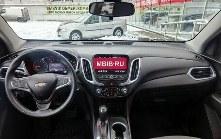 Chevrolet Equinox III, 2020 год, 2 159 000 рублей, 15 фотография