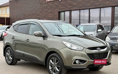 Hyundai ix35 I рестайлинг, 2010 год, 1 299 990 рублей, 1 фотография