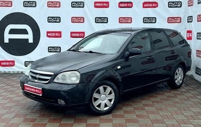Chevrolet Lacetti, 2007 год, 299 990 рублей, 1 фотография