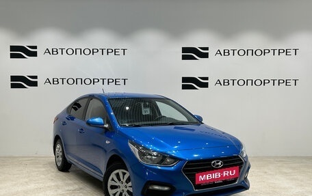 Hyundai Solaris II рестайлинг, 2018 год, 1 199 000 рублей, 7 фотография