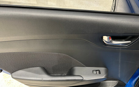 Hyundai Solaris II рестайлинг, 2018 год, 1 199 000 рублей, 12 фотография