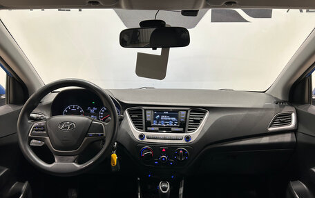 Hyundai Solaris II рестайлинг, 2018 год, 1 199 000 рублей, 15 фотография