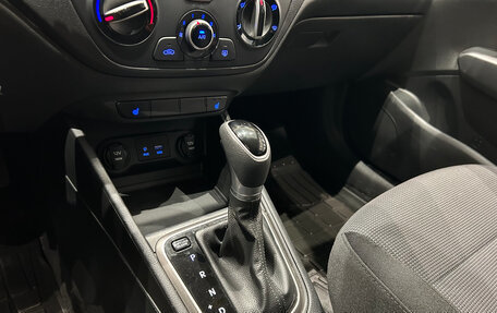 Hyundai Solaris II рестайлинг, 2018 год, 1 199 000 рублей, 17 фотография