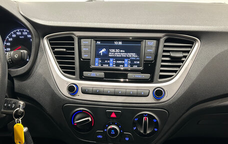 Hyundai Solaris II рестайлинг, 2018 год, 1 199 000 рублей, 16 фотография