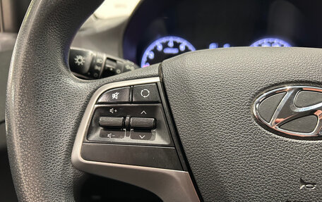 Hyundai Solaris II рестайлинг, 2018 год, 1 199 000 рублей, 19 фотография