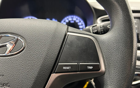 Hyundai Solaris II рестайлинг, 2018 год, 1 199 000 рублей, 20 фотография