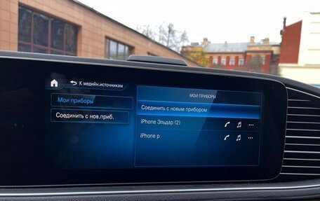 Mercedes-Benz GLE, 2020 год, 6 900 000 рублей, 15 фотография