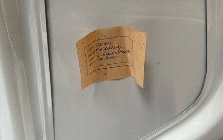 ГАЗ 31029 «Волга», 1994 год, 659 000 рублей, 12 фотография