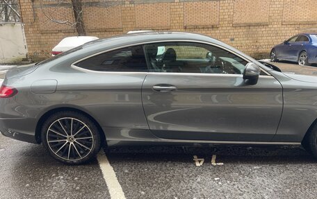 Mercedes-Benz C-Класс, 2020 год, 4 550 000 рублей, 8 фотография