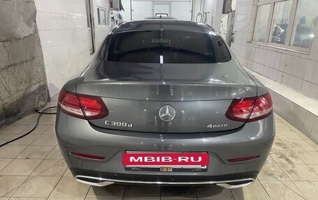 Mercedes-Benz C-Класс, 2020 год, 4 550 000 рублей, 6 фотография