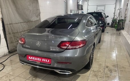 Mercedes-Benz C-Класс, 2020 год, 4 550 000 рублей, 5 фотография