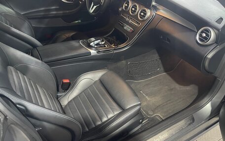 Mercedes-Benz C-Класс, 2020 год, 4 550 000 рублей, 23 фотография