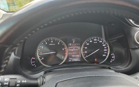 Lexus NX I, 2015 год, 2 800 000 рублей, 10 фотография