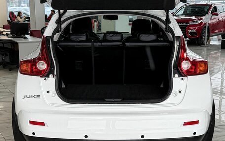 Nissan Juke II, 2014 год, 1 169 000 рублей, 7 фотография