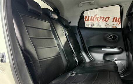 Nissan Juke II, 2014 год, 1 169 000 рублей, 12 фотография