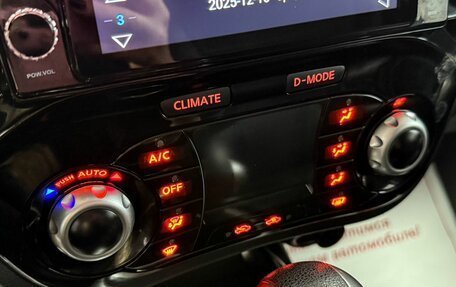 Nissan Juke II, 2014 год, 1 169 000 рублей, 21 фотография