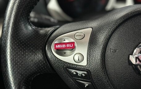 Nissan Juke II, 2014 год, 1 169 000 рублей, 17 фотография