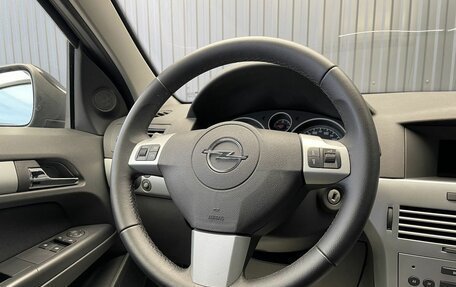 Opel Astra H, 2012 год, 729 000 рублей, 6 фотография