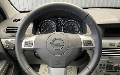 Opel Astra H, 2012 год, 729 000 рублей, 8 фотография