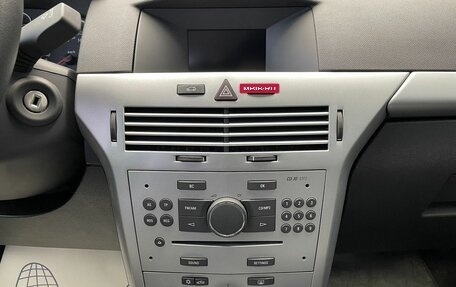 Opel Astra H, 2012 год, 729 000 рублей, 11 фотография