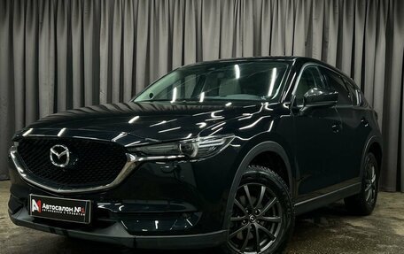 Mazda CX-5 II, 2018 год, 2 879 777 рублей, 2 фотография