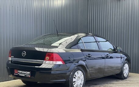 Opel Astra H, 2012 год, 729 000 рублей, 23 фотография