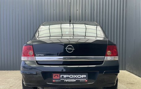 Opel Astra H, 2012 год, 729 000 рублей, 24 фотография