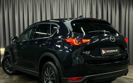 Mazda CX-5 II, 2018 год, 2 879 777 рублей, 5 фотография