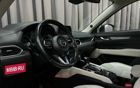 Mazda CX-5 II, 2018 год, 2 879 777 рублей, 6 фотография