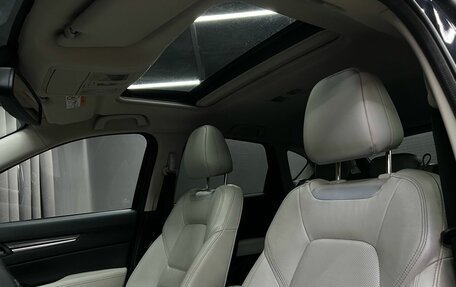 Mazda CX-5 II, 2018 год, 2 879 777 рублей, 12 фотография