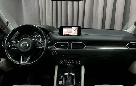 Mazda CX-5 II, 2018 год, 2 879 777 рублей, 20 фотография