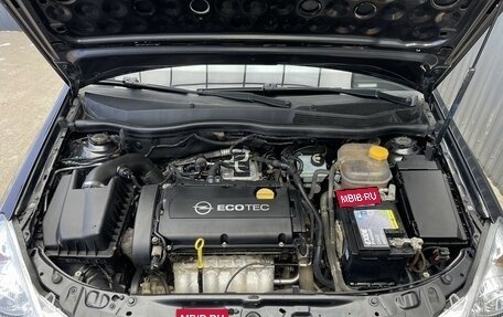 Opel Astra H, 2012 год, 729 000 рублей, 20 фотография