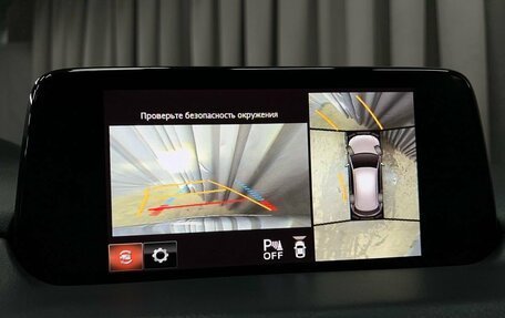 Mazda CX-5 II, 2018 год, 2 879 777 рублей, 27 фотография