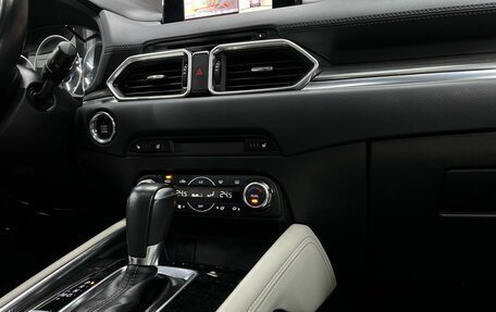 Mazda CX-5 II, 2018 год, 2 879 777 рублей, 25 фотография