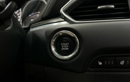 Mazda CX-5 II, 2018 год, 2 879 777 рублей, 26 фотография