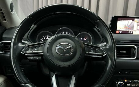 Mazda CX-5 II, 2018 год, 2 879 777 рублей, 28 фотография