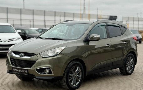 Hyundai ix35 I рестайлинг, 2010 год, 1 299 990 рублей, 3 фотография