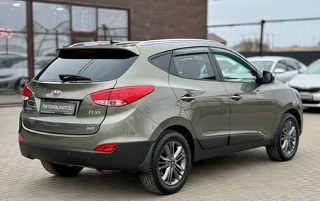 Hyundai ix35 I рестайлинг, 2010 год, 1 299 990 рублей, 6 фотография