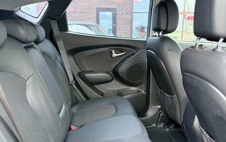 Hyundai ix35 I рестайлинг, 2010 год, 1 299 990 рублей, 12 фотография