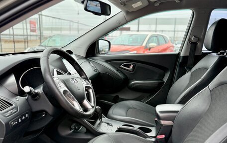 Hyundai ix35 I рестайлинг, 2010 год, 1 299 990 рублей, 8 фотография