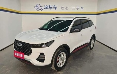 Chery Tiggo 7, 2022 год, 1 205 000 рублей, 1 фотография