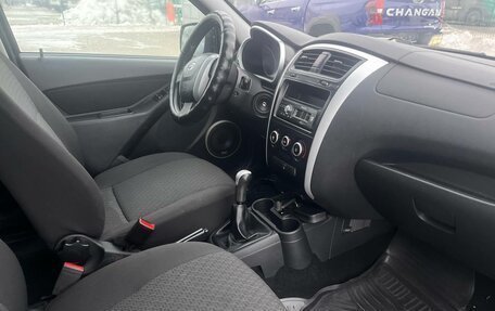 Datsun on-DO I рестайлинг, 2018 год, 449 000 рублей, 9 фотография